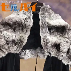 ⭐️お値下げFENDI 大判ストールカシミヤチンチラフラワーモチーフ