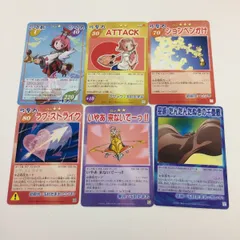 大量 シャーマンキング カード まとめ売り　静かなる海　霊界よりの使者 シャーマンキング 静かなる海 スーパーレア 巫術カード - メルカリ