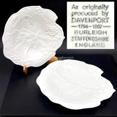 2026年最新】バーレイ burleigh ダベンポートの人気アイテム - メルカリ