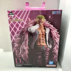 [중고] 반다이 돈키호테 도플라밍고 이치 반 쿠지 원피스 The Unbreakable Law D상 상자 상처 있음 [15]