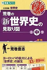 東進Dスクール ビジネス中国語講座 DVD テキスト ナガセ 東進Dスクール ビジネス中国語講座 DVD テキスト ナガセ 東進D