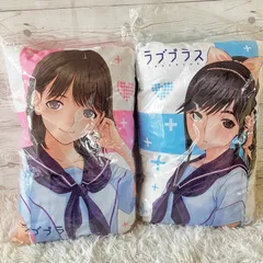 2025年最新】姉ヶ崎寧々の人気アイテム - メルカリ