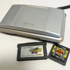 【送料無料】Nintendo/ニンテンドー/初代DS本体/ディーエス/シルバー/カセット付き/ソフト付き/大合奏！バンドブラザーズDX/ゲームボーイアドバンスソフト/ロックマンエグゼ3/動作品/稼働品/中古品