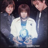 avex - ディアフタートゥモロー（day after tomorrow）コンプリートベスト Amazon.co.jp: complete Best (5000セット限定生産): ミュージック