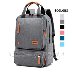 リュックサック メンズ レディース 旅行バッグ   ビジネスバック 男女兼用 大容量 鞄 バッグ   ビジネスリュック 大容量 通学 通勤 新生活   yuchang01 ☆DZ10