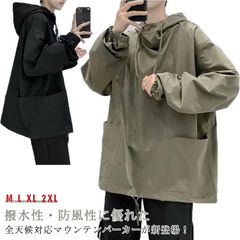 5点セット スキーウェア キッズ 上下セット 100-160cm グローブ