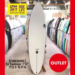 最終値下げ❗️特価セール❗️美品　Firewire ファイヤワイヤーサーフボード ファイアーワイヤー FIREWIRE SEASIDE VOLCANIC シーサイド