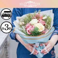 ソープフラワー アリヤ ≪オレンジ≫ ( 石鹸 薔薇 シャボンフラワー ナチュラル 誕生日 母の日 父の日 敬老の日 プレゼント お見舞い 送別会 歓迎会 贈り物 フラワーアレンジ )