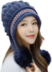 Coco&Mary(ココマリ) ニット帽 レディース ポンポン 付き あったかい 裏ボア 冬 帽子 耳当て キャップ 防寒( ネイビー,  Free Size)