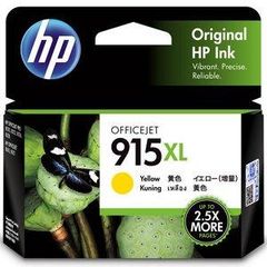 HP 955XL イエロー インクカートリッジ - メルカリ