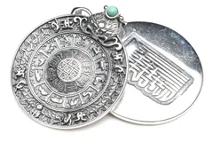 2026年最新】ナムチュワンデンの人気アイテム - メルカリ