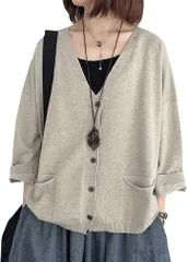 NEKORA ネコラ カーディガン 長袖 Vネック 薄手 無地 アウター レディース( ベージュ,  XL)