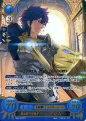 2026年最新】ファイアーエムブレム 覚醒 クロムの人気アイテム - メルカリ