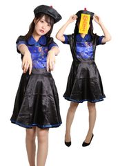 キョンシー コスプレ 衣装 ゾンビ コスチューム 仮装 ハロウィン コスプレ レディース 余興 服