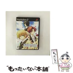 【中古】 はかれなはーと ～君がために輝きを～ 限定版･サントラボイスCD付 [PS2] / ラッセル