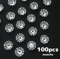 200【ビーズキャップ】約100個入り　シルバー　花芯　花座　座金　つまみ細工に