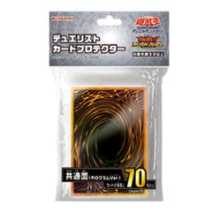 遊戯王 共通面 マットVer スリーブ 70枚 未開封 - メルカリ