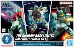 [중고] 플라스틱 모델 1/144 HG 체육관 / 체육관 II / 체육관 III 세트 [기동 전사 건담] 건담베이스 한정 [5065390]