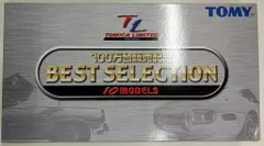 ◎トミカ リミテッド 100万台販売記念 BEST SELECTION + 6台 Amazon.co.jp: トミカリミテッド 100万台販売記念ベスト10モデル