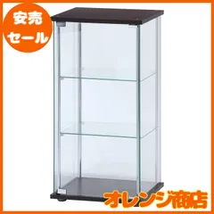 不二貿易 コレクションケース フィギュアケース 3段 幅42.5×奥行36.5×高さ86cm ブラウン 強化ガラス 全面ガラス 組立商品 96049
