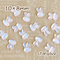 【 20個 】 10×8mm うさぎのガラスカボション ぷっくり オーロラピーチ