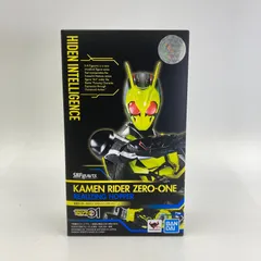 2025年最新】S.H.Figuarts 仮面ライダーゼロワン ライジングホッパーの