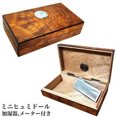 【激レア貴重】衆議院議員 ウインドミル×ロンジン ライター内蔵タバコケース 菊紋 美術品・アンティーク・コレクション 【激レア貴重】衆議院議員