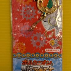 #マギアナのソウルハートペンダント　 #ボルケニオンと機巧のマギアナ　＃ポケモン　#キャラクター　#アクセサリー　#未開封