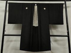 Item thumbnail for item fe76ce2b-a566-4a69-987a-6642abe8a6f5