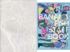 2025年最新】banana fish art&staff bookの人気アイテム - メルカリ