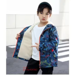 子供服 ジャケット 男の子 アウター キッズ マウンテンフード付き 通園 冬 厚手 ジュニア ジャンパー 裏ボアコート おしゃれ 防風 韓国子供服 通学 ant4y416562