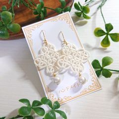 四つ葉ピアス(イヤリング)オフホワイト