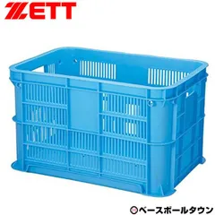 新品・未使用　中村紀洋　電動バッティングマシーン フルスイング 新品・未使用 中村紀洋 電動バッティングマシーン フルスイング