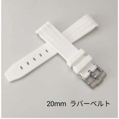 テンデンス Tendence 時計ベルト ラバーベルト ホワイト - メルカリ