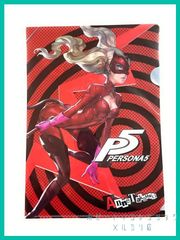 P5 ペルソナ5 セガ ラッキーくじ Light『ペルソナ５』クリアファイル コレクション　初期ペルソナ裏面ver. 【 高巻 杏  (パンサー) 怪盗服 ver.  】１枚  新品未使用 ★サイズA4対応(約220mm×310mm)