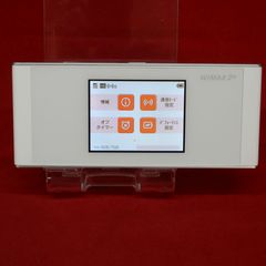 HUAWEI　Speed Wi-Fi NEXT W05 HWD36 au WiMAX 2+ 4G LTE ホワイト×シルバー
