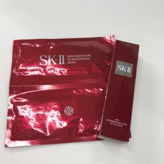 Y1313 K SK-II UVローション 30g・3Dリディファイニングマスク 1セット 計2点セット 使用期限:2029.08.13