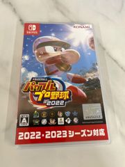 。スイッチソフト　パワプロ2022【ゲームソフト】【1】