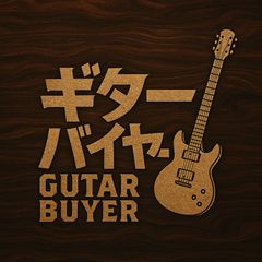 Mavis MJ-45 SBU アコースティックギター ラウンドショルダー - メルカリ