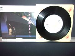 邦楽EP盤 まとめて　９６枚　➕　９枚　合計　１０５枚　( 9枚追加しました。) ALIDA] epw3690[EP見本盤][EX-EX][歌詞カード：有]新沼 謙治