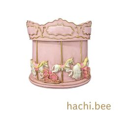 メリーゴーランドプランター　ピンクカラー　植木鉢