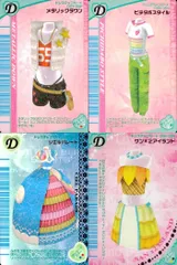 2025年最新】ラブ&ベリー レアの人気アイテム - メルカリ