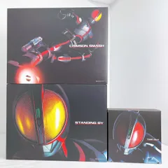 2025年最新】コンプリートセレクション 仮面ライダー555 ファイズギア 