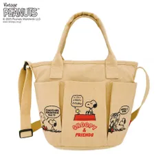 新品 2025新作 スヌーピーバッグ ショルダーバッグ ROOTOTE DELI PEANUTS 8421 ルートート スヌーピー IP.デリ.ポケッツ.ピーナッツ-0C ベージュ｜沖縄発送不可【SPORTUS】