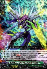 インレットパルス 2026年最新】インレットパルスの人気アイテム - メルカリ