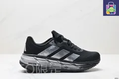 Adidasアディダス新モデルメンズマラソン耐摩耗クラシックランニングシューズ