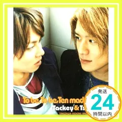 Johnny&#39;s - 【中古】アイドル ジャニーズ タッキー&amp;翼 初回限定盤 シングル&amp;アルバム 91V+CXZPflL._UF350,350_QL80_.jpg
