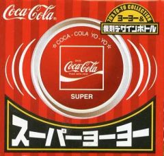 コカ・コーラ 2006年おまけ ヨーヨー - メルカリ