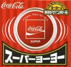 2025年最新】コカコーラ 復刻デザインボトル ヨーヨーの人気