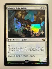 ウルザの塔 魔力炉 鉱山 MTG マジック・ザ・ギャザリング ウルザの塔 魔力炉 鉱山 MTG マジック・ザ・ギャザリング ウルザの魔力